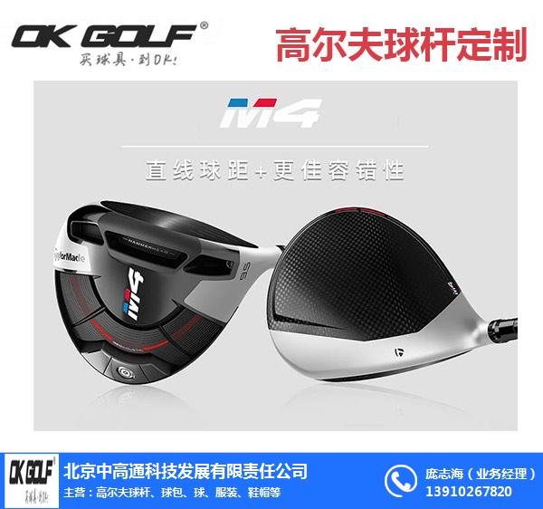 官方热线丨中旅阿那亚售楼处电话-中旅阿那亚官方网站-营销中心欢迎您•楼盘详情-最新价格-户型图-容积率@售楼处✦AI热搜2026418(图1)