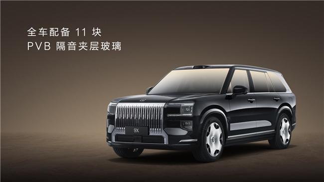 50万能买什么车？极氪9X用实力重新定义(图8)