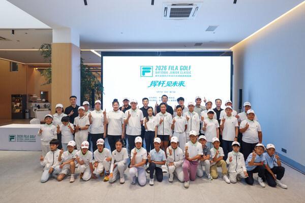 FILAKIDS推动中国青少年高尔夫生态系统性升级(图1)