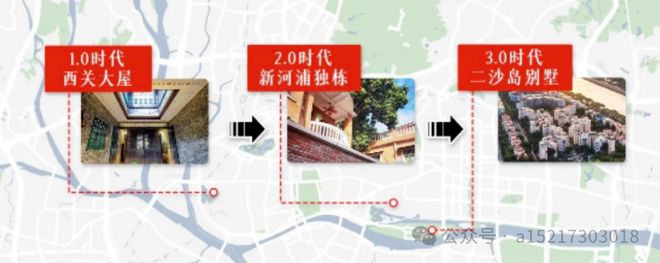 ✨⚡️中冶逸璟公馆售楼处发布官方公示-官方首页网站百度百科(图14)